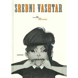Sredni Vashtar. Ediz. A Colori Sredni Vashtar. Ediz. A Colori