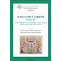 Il Mio Cuore è A Oriente