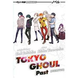 Past. Tokyo Ghoul (Vol. 3)