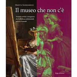Il Museo Che Non C'è