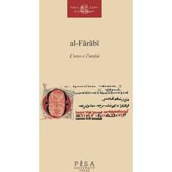 Al-Farabi, L'uno E L'unità Al-Farabi, L'uno E L'unità