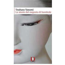 Le Storie Del Negozio Di Bambole Le Storie Del Negozio Di Bambole