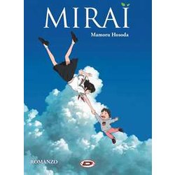 Mirai Mirai