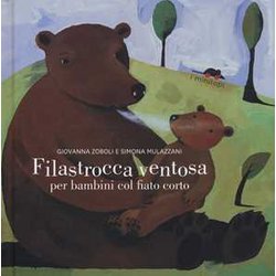 Filastrocca Ventosa Per Bambini Col Fiato Corto Filastrocca Ventosa Per Bambini Col Fiato Corto