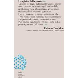 Lo Spirito Della Parola Lo Spirito Della Parola