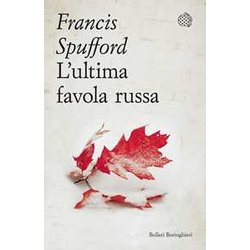 L'ultima Favola Russa L'ultima Favola Russa