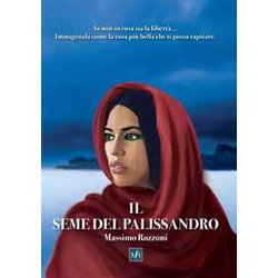 Il Seme Del Palissandro Il Seme Del Palissandro