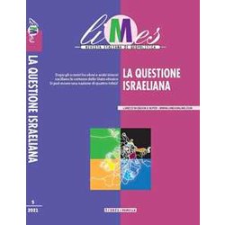 Limes. Rivista Italiana Di Geopolitica. La Questione Israeliana (2021) (Vol. 5) Limes. Rivista Italiana Di Geopolitica. La Questione Israeliana (2021) (Vol. 5)