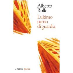 L'ultimo Turno Di Guardia L'ultimo Turno Di Guardia
