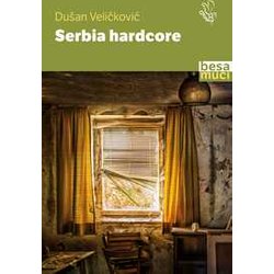 Serbia Hardcore Serbia Hardcore