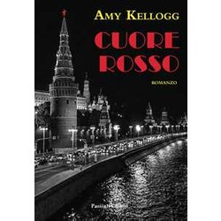 Cuore Rosso
