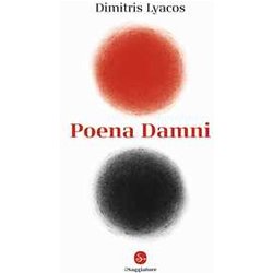 Poena Damni Poena Damni