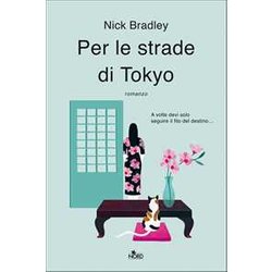 Per Le Strade Di Tokyo Per Le Strade Di Tokyo