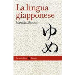 La Lingua Giapponese La Lingua Giapponese