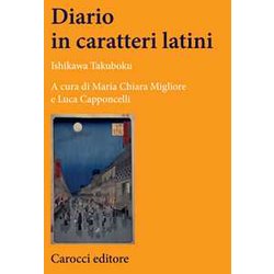 Diario In Caratteri Latini Diario In Caratteri Latini