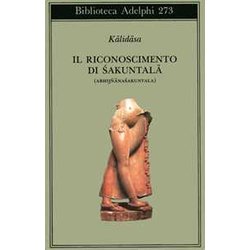 Il Riconoscimento Di Sakuntala Il Riconoscimento Di Sakuntala