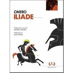 L'iliade L'iliade