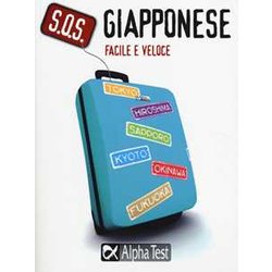 S.O.S. Giapponese Facile E Veloce S.O.S. Giapponese Facile E Veloce