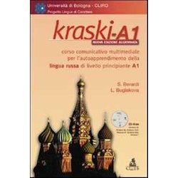 Kraski-A1 Cd Rom Kraski-A1 Cd Rom
