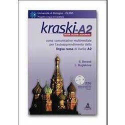 Kraski-A2 Cd Rom