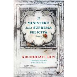 Il Ministero Della Suprema Felicità Il Ministero Della Suprema FelicitÃ