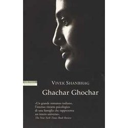 Ghachar Ghochar Ghachar Ghochar
