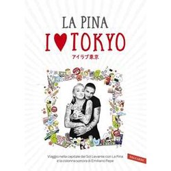 I Love Tokyo I Love Tokyo