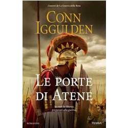 Le Porte Di Atene Le Porte Di Atene