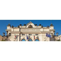 Bulgaars Voor Beginners van Laudius