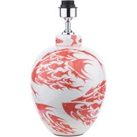 Dar Lighting Simone Ceramic Table Lamp In Coral With White Fish Pattern - Base Only