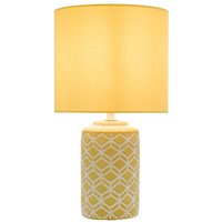 Dar Wisebuys Ilona Ceramic Table Lamp In Yellow With Shade