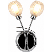 Regal 2 Light Wall Light Polished Chrome