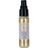 Sensuva ON Natural Arousal Gel for Her - 1 oz - Coffee Cake