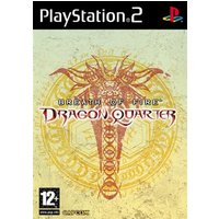 Breath Of Fire - Dragon Quarter Used Playstation 2 Game