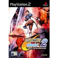 Capcom Vs SNK 2 Used Playstation 2 Game