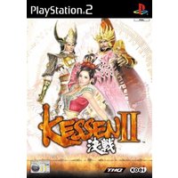 Kessen II Used Playstation 2 Game