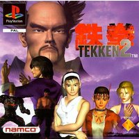 Tekken 2 Boxed Used