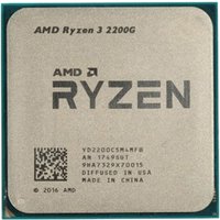 AMD Ryzen 3 2200G (3.5GHz) AM4 Used