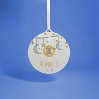 First Eid Hanging Decoration