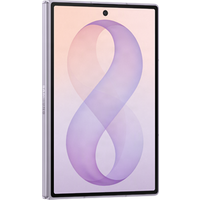 Samsung Galaxy Z Fold8 256GB Lavender
