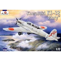 Kawasaki Ki-32 ´Mary´ grey scheme