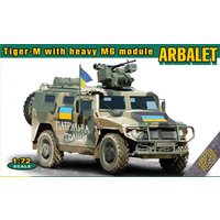 Tiger-M with heavy MG module ARBALET