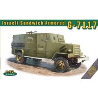 Israeli armored G-7117