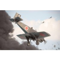 Kokusai Ta-Go