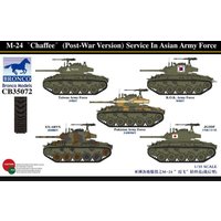 M-24 Chaffee(Post-War Version) Service In Asia Army force