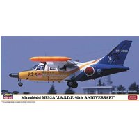 Mitsubishi MU-2A, JASDF 50th Anniversary