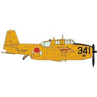 TBM-3S2 Avenger, JMSDF 3rd Service School