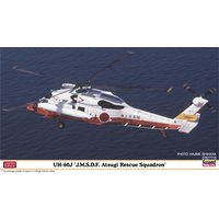 UH60J, JMSDF Atsugi Rescue Squadron