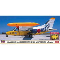 Mitsubishi MU-2A, Air Rescue Wings, 50th Anniversary