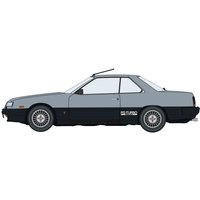 Nissan Skyline 2000 Turbo Intercooler Rs-X (R30) 1984